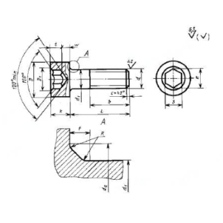 Винт с цилиндрической головкой и шестигранным углублением, класс точности А ГОСТ 11738-84 - фото - 1
