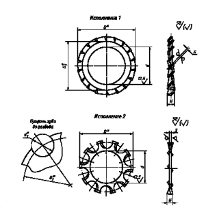 Шайбы стопорные с наружными зубьями ГОСТ 10463-81 - фото - 1